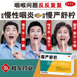 英雄联盟比赛押注app_备用网站下载~