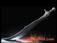 刀
